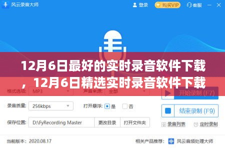 青黄不接 第2页