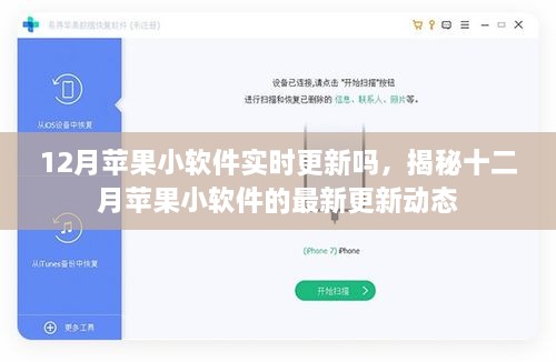 lihuadaiyu 第2页