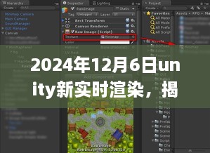 嫣然一笑 第2页