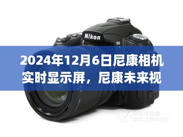 艳阳高照 第2页