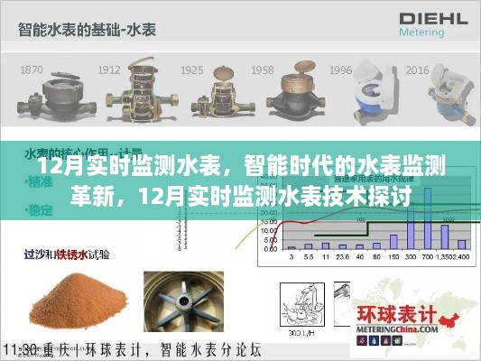 人仰马翻 第2页