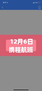 sierhouyi 第2页