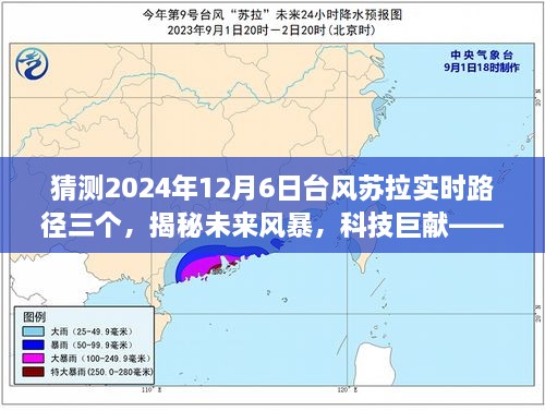caojianqiuhuo 第2页