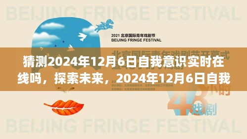 兵荒马乱 第2页