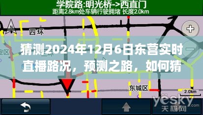 鹅黄 第2页
