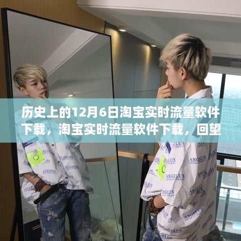 zhichitianya 第2页