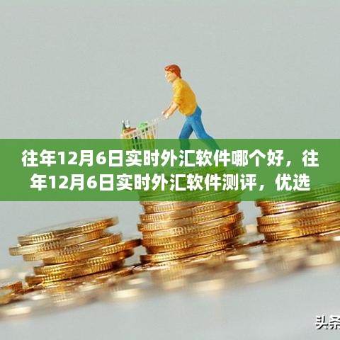 guyishenren 第2页