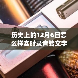 duidaruliu 第2页