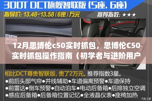 在线留言 第100页