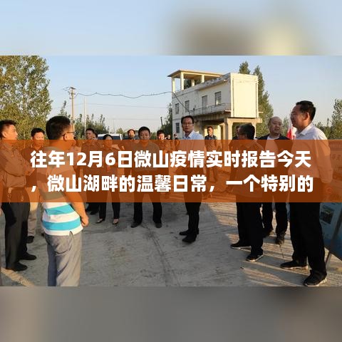 万紫千红 第2页