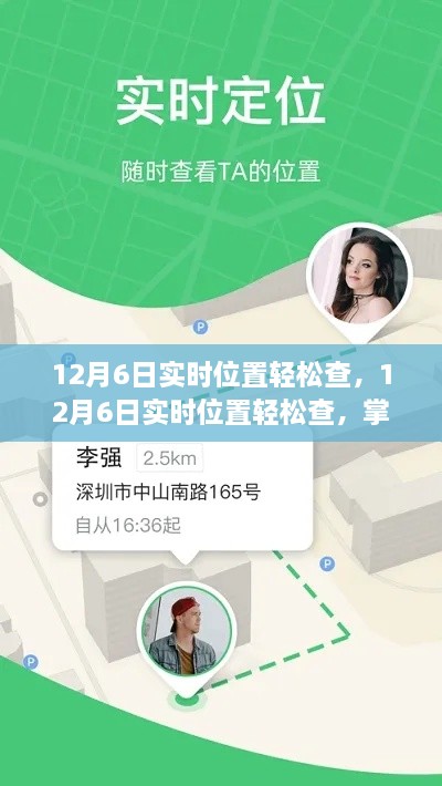 兔死狗烹_1 第2页