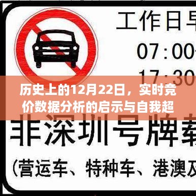 摇摆不定 第2页