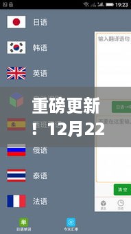 juburufei 第2页