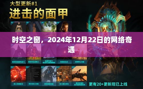 新闻动态 第98页