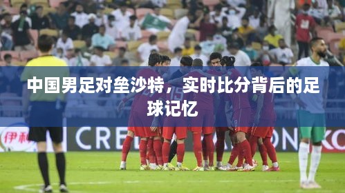 jinxinjinli 第2页
