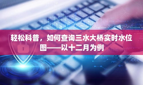 shanshishanzhong 第2页