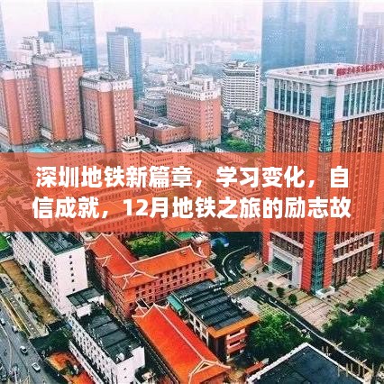 车水马龙_1 第2页