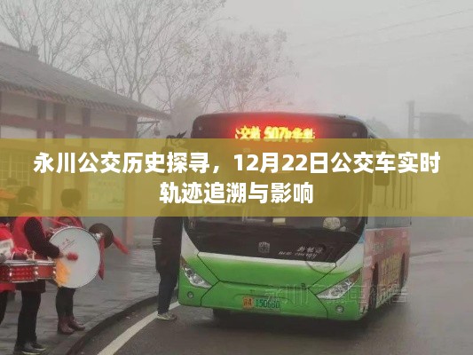 wuyingwuzong 第2页
