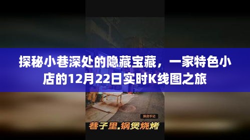 gangjumuzhang 第2页