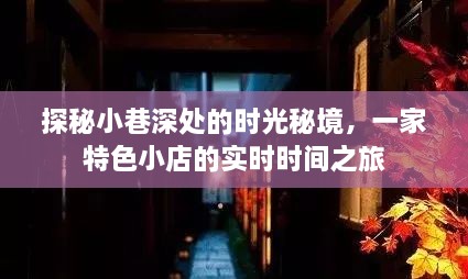 工程案例 第95页