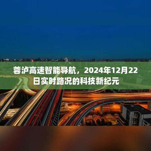 产品展示 第89页