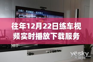 全面解析