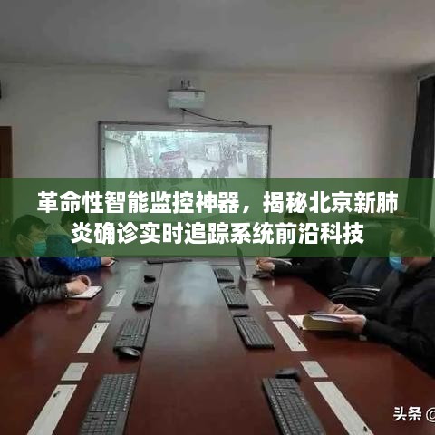 笨鸟先飞 第2页