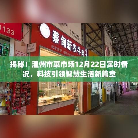 泪如泉涌 第2页