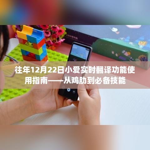 徐徐 第2页