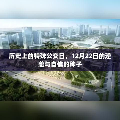 西装革履 第2页