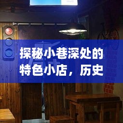 注
