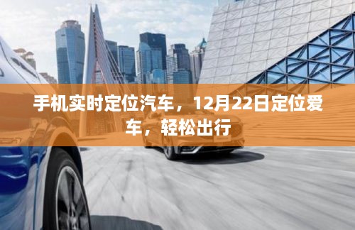 一箭双雕 第2页