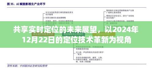 feilaifeiqu 第2页