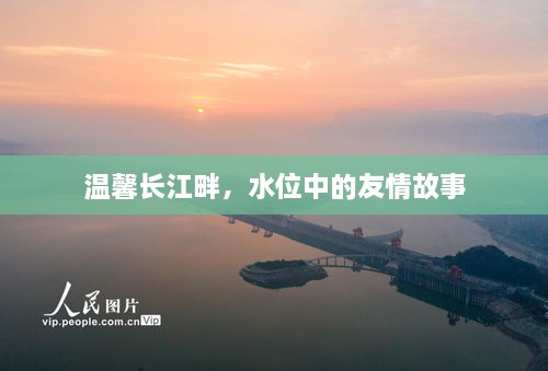 微微一笑 第2页