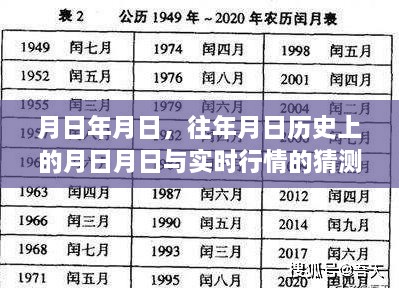 jiankuzhuojue 第2页