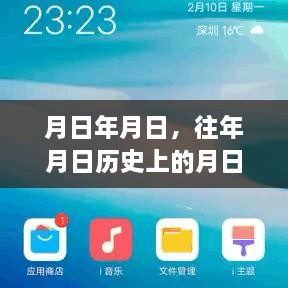 qiyanxiaozhang 第2页