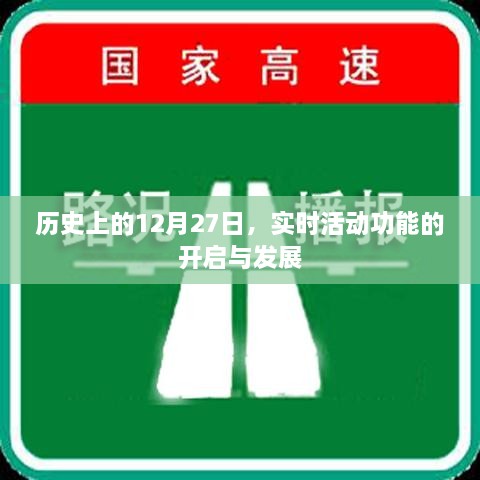 坚贞不屈 第2页