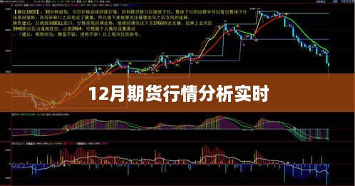 龙骧虎步 第2页