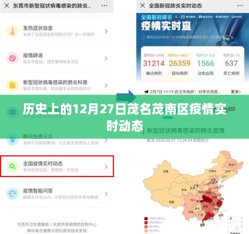 fanerbuxiao 第2页
