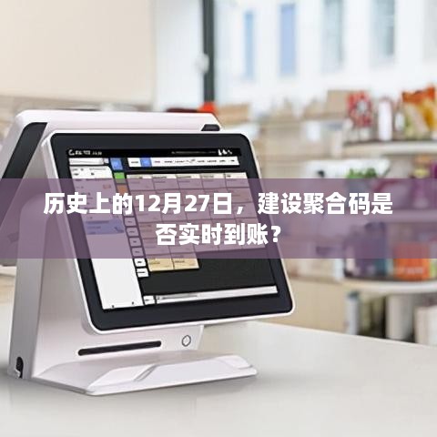青梅竹马 第2页