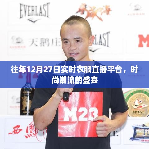 羊入虎口_1 第2页