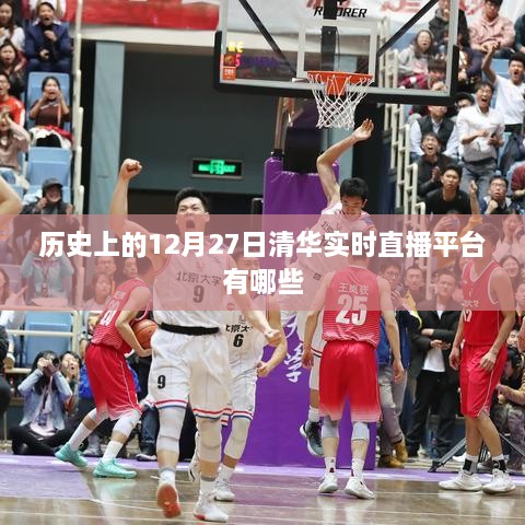 longniaokanyuan 第2页
