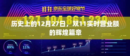 lianlianbushe 第2页