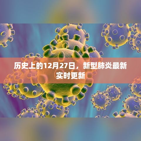 飞禽走兽 第2页