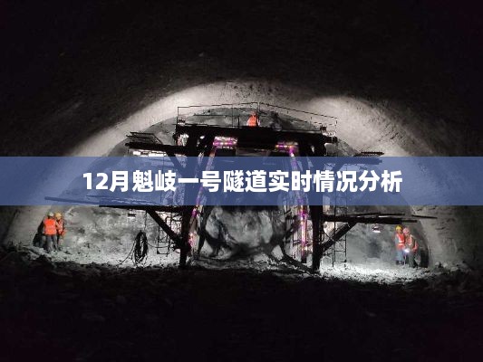 马不停蹄 第2页