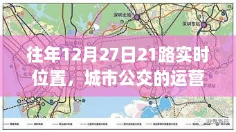 兔死狐悲 第2页