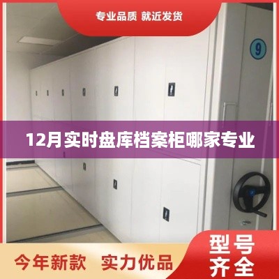产品展示 第71页