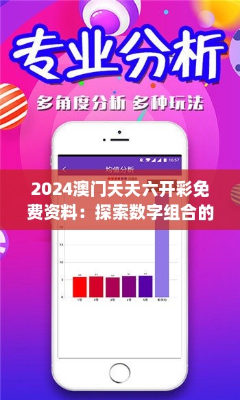 xiucairenqingzhibanzhang 第2页