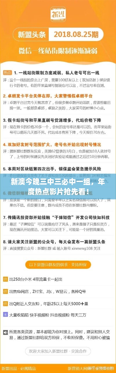 青红皂白
