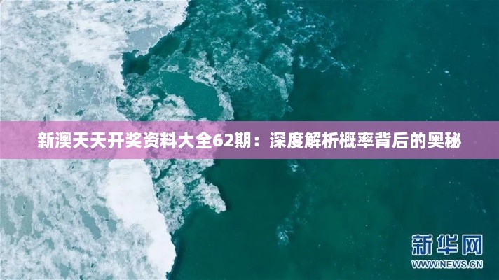 zhangsanlisi 第2页